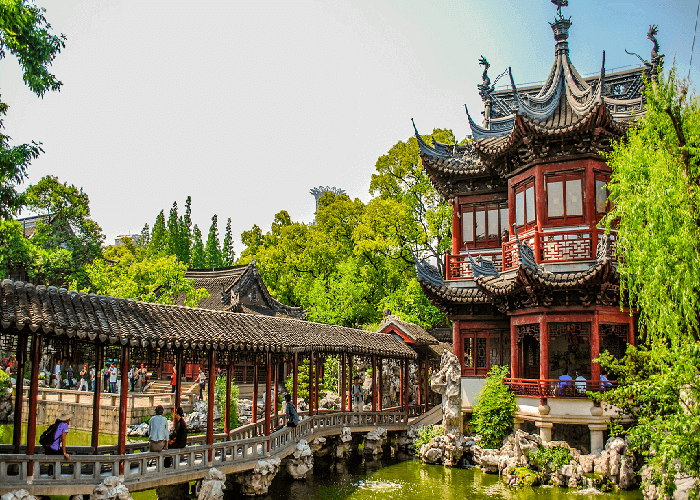 باغ یو ( Yu Garden )  